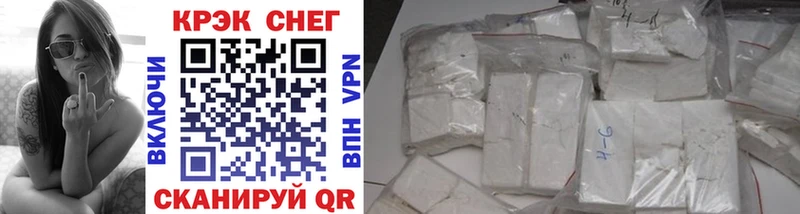 Cocaine 99%  Купить закладки  Буй 
