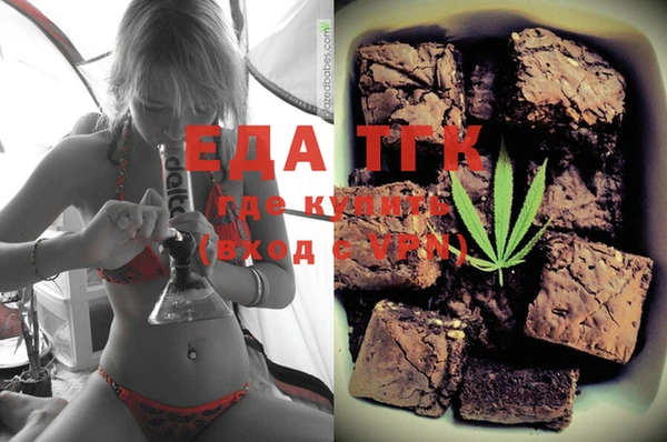 сатива Кукмор