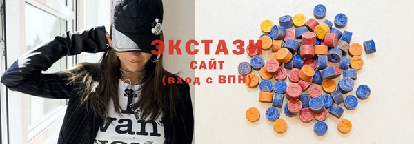 сатива Кукмор