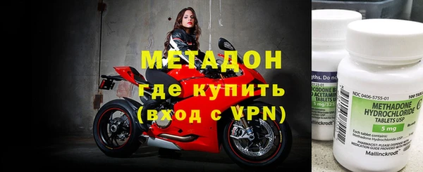 сатива Кукмор