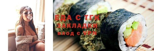 кокаин колумбия Лагань