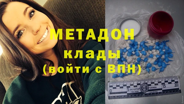 кокаин колумбия Лагань