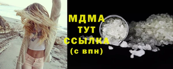 кокс Ладушкин