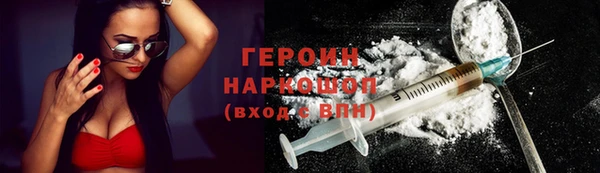 spice Кулебаки