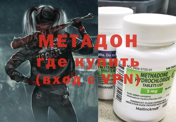сатива Кукмор