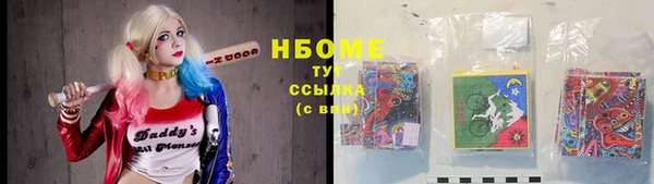 меф Лабытнанги