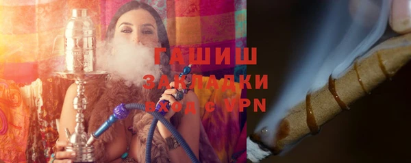 кокс Ладушкин