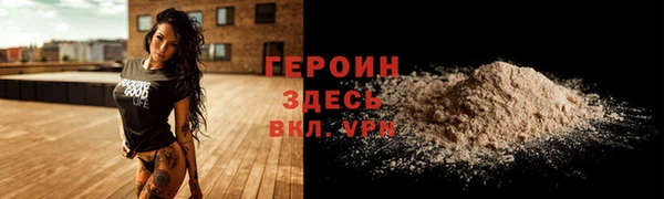 меф Лабытнанги