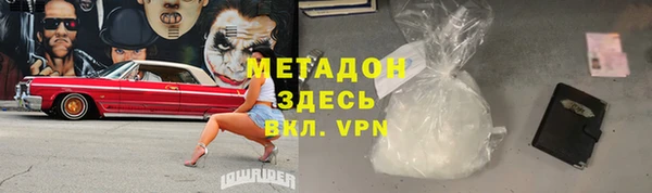 сатива Кукмор