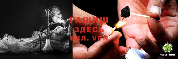кокаин колумбия Лагань