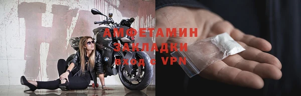 кокаин колумбия Лагань