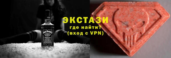 кокаин колумбия Лагань