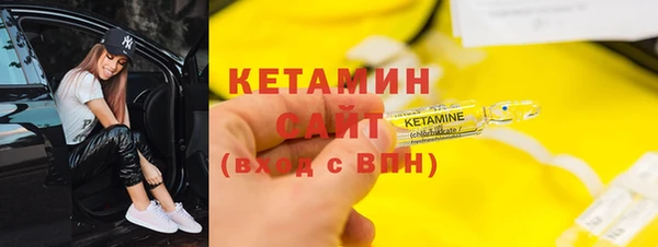 меф Лабытнанги