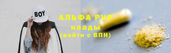 spice Кулебаки