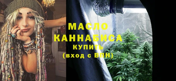 spice Кулебаки