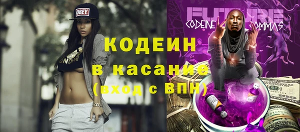 spice Кулебаки