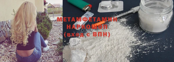 кокаин колумбия Лагань