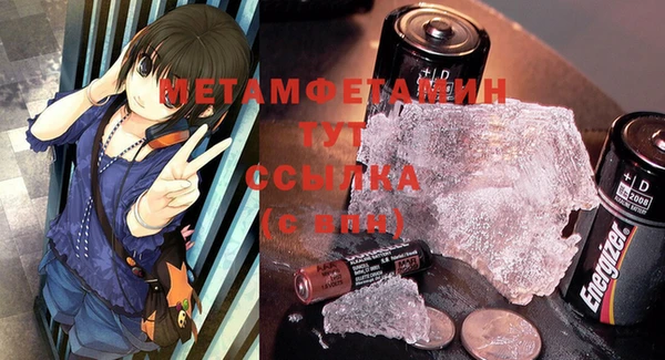 spice Кулебаки