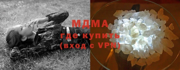 сатива Кукмор
