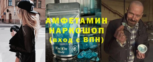 кокс Ладушкин