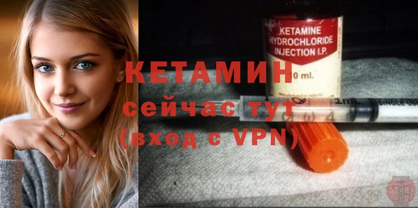 кокаин колумбия Лагань