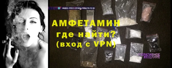 кокс Ладушкин