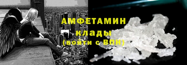 spice Кулебаки