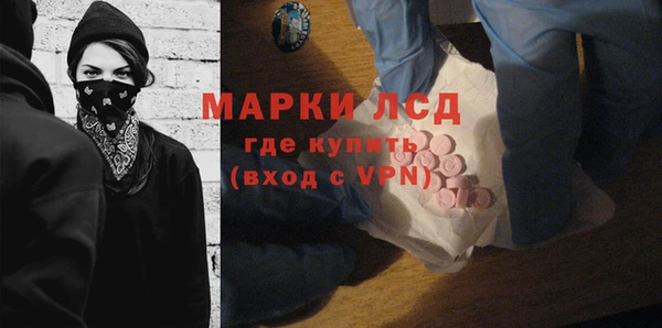 меф Лабытнанги